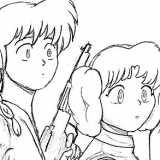 Ranma, Princess Akane and Ryouga Solo